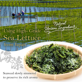 YAMASAN KYOTO UJI nori tsukudani-serving-over-rice, versatile topping idea.
