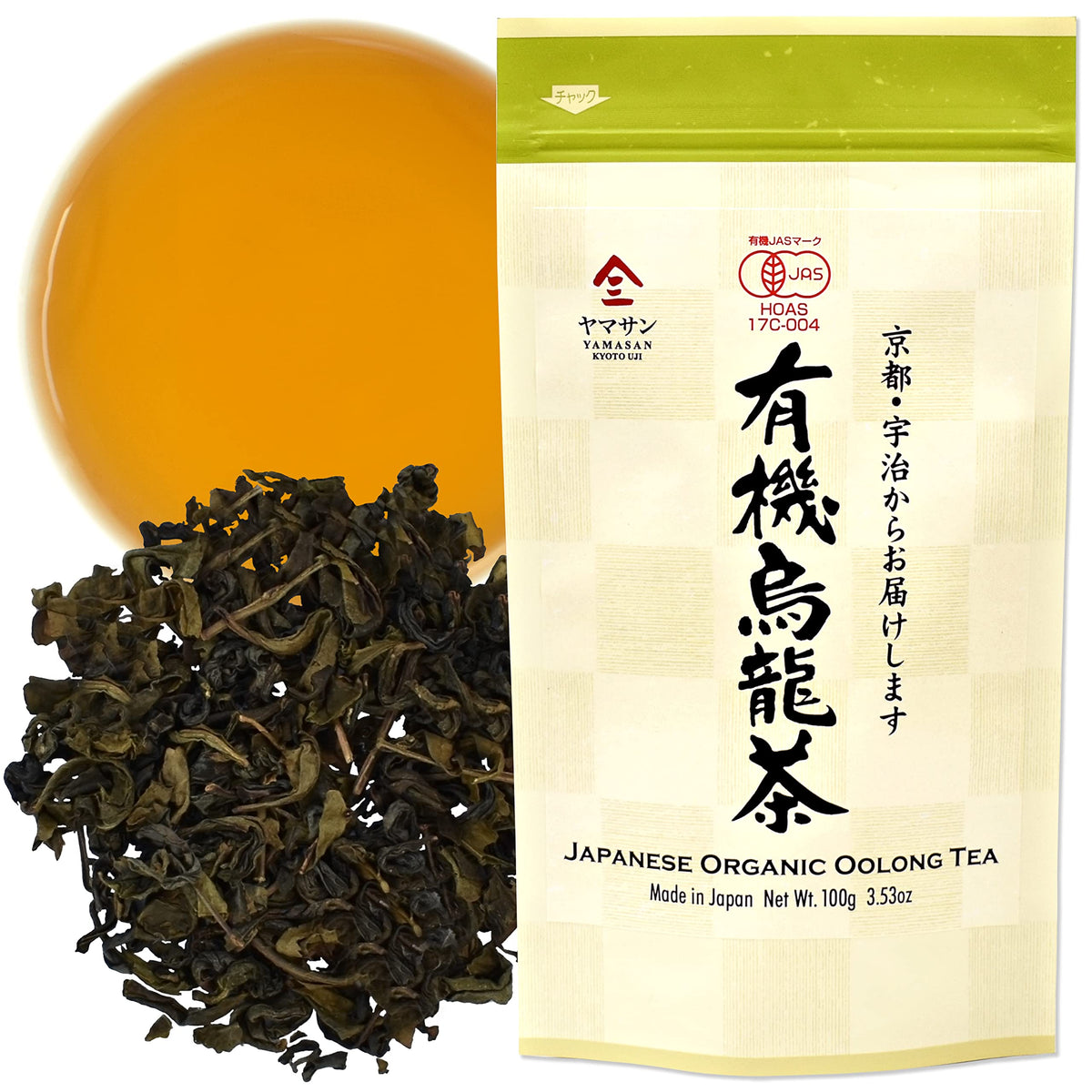 YAMASAN KYOTO UJI organic oolong tea leaves for pure multi-steep flavor