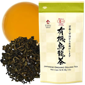 YAMASAN KYOTO UJI organic oolong tea leaves for pure multi-steep flavor