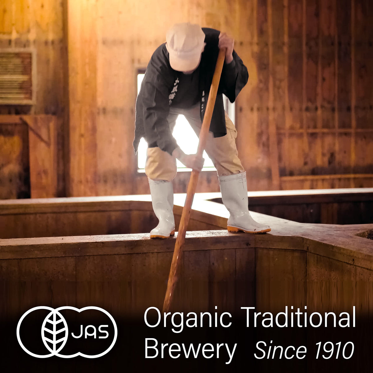 YAMASAN KYOTO UJI organic soy beans and wheat close-up, signaling 100% Japanese ingredients.