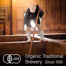 YAMASAN KYOTO UJI organic soy beans and wheat close-up, signaling 100% Japanese ingredients.