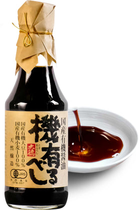 YAMASAN KYOTO UJI organic soy sauce bottle, naturally brewed for richer umami in dishes.