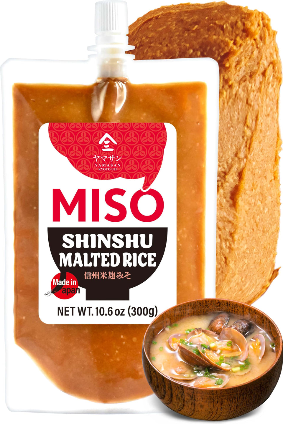YAMASAN Kyoto UJI red miso paste tube front shows authentic flavor in a convenient squeeze.
