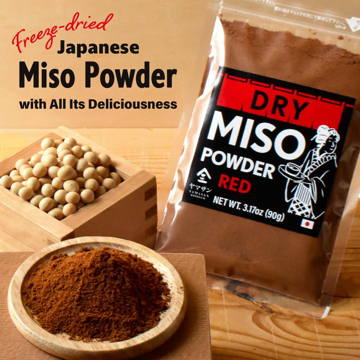 YAMASAN KYOTO UJI miso powder dissolving in broth for depth