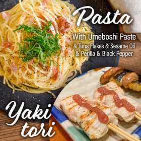 YAMASAN KYOTO UJI rice balls with ume paste for tangy flavor boost