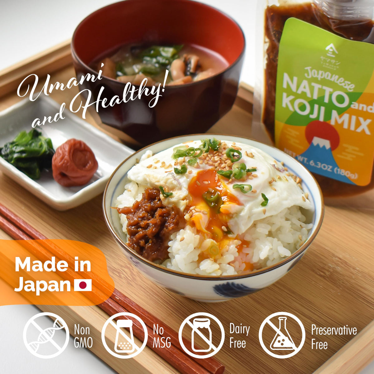 YAMASAN KYOTO UJI rice topping ready-to-serve for richer flavor.