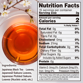 Gift-ready YAMASAN Sakura tea pack for spring celebrations.