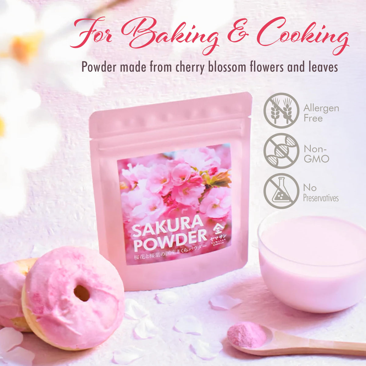 YAMASAN KYOTO UJI Sakura powder packaging shows freeze-dried quality and allergen-free promise.