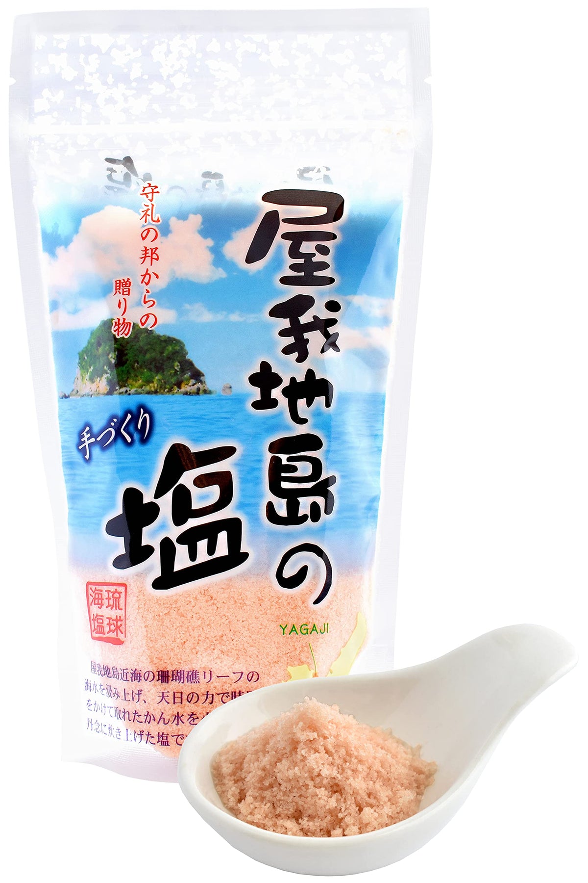 YAMASAN KYOTO UJI sea salt bottle for premium everyday seasoning.