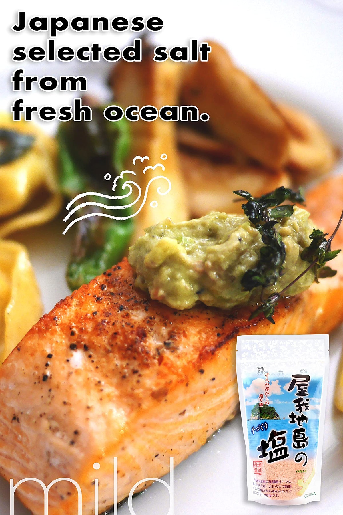 YAMASAN KYOTO UJI sea salt for gourmet cooking enhances seafood and vegetables.