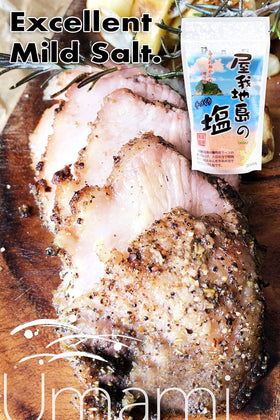 YAMASAN KYOTO UJI sea salt packaging suggests premium presentation and gifting quality.