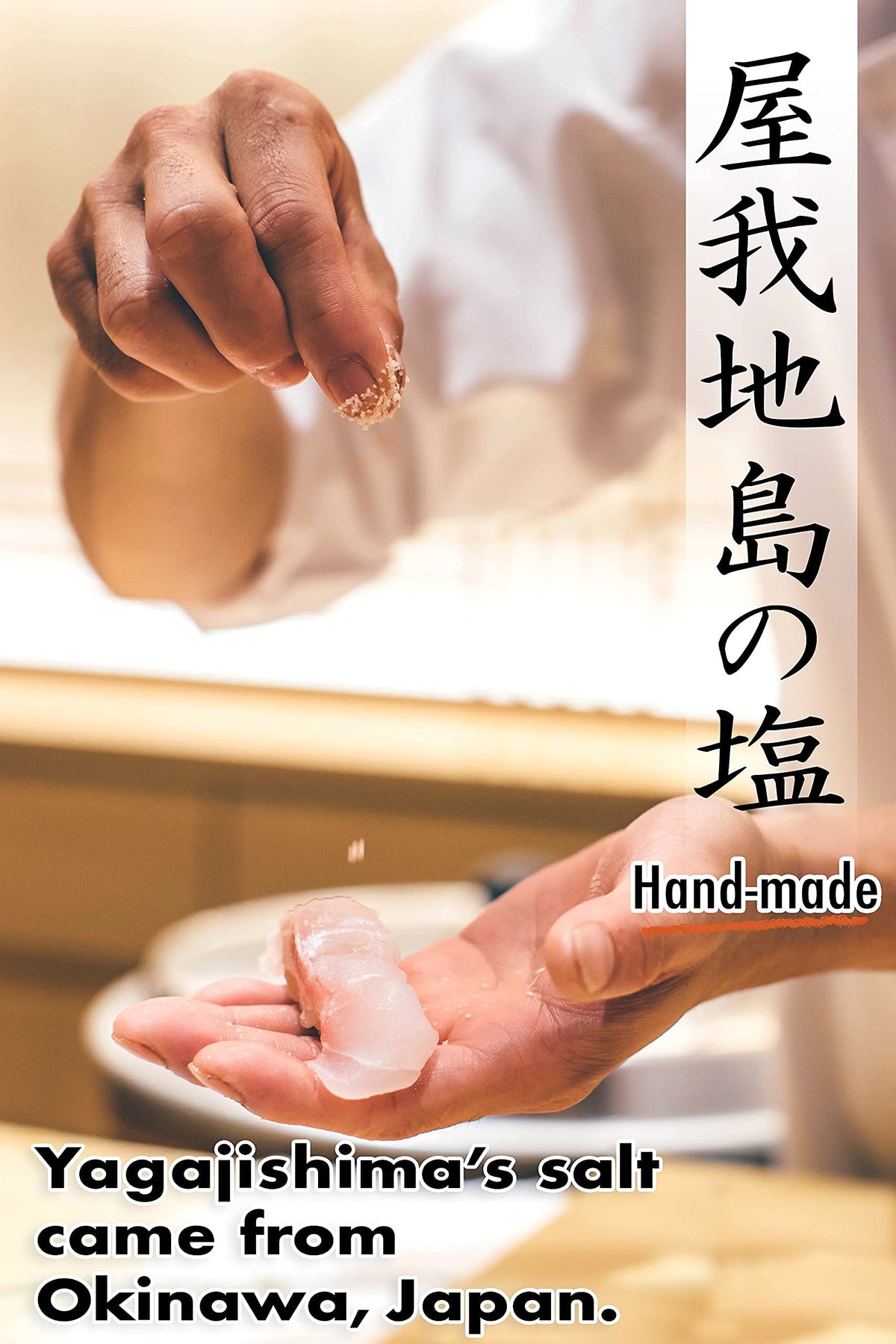 YAMASAN KYOTO UJI sea salt pink-brown tint signals mineral richness.
