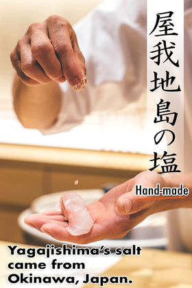 YAMASAN KYOTO UJI sea salt pink-brown tint signals mineral richness.