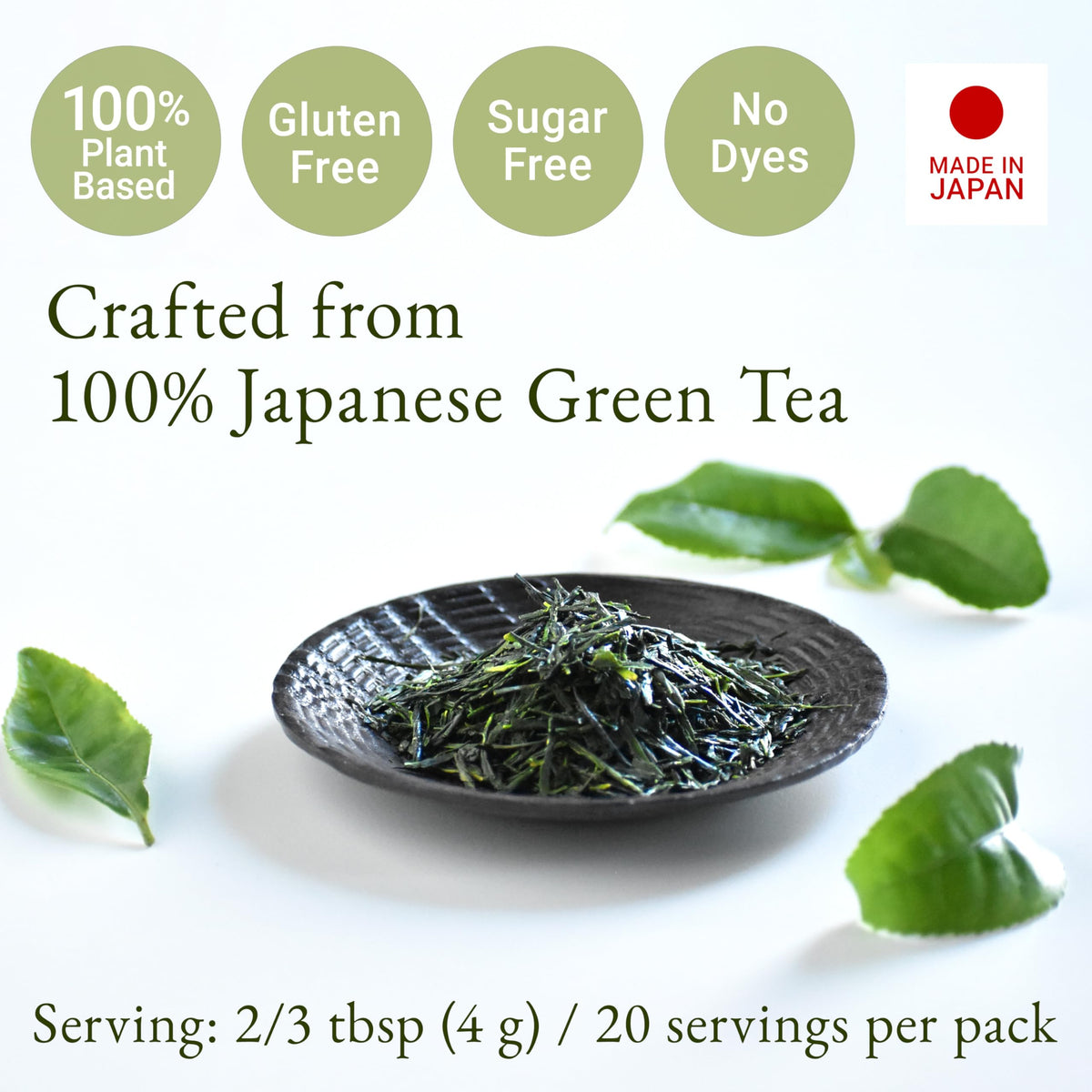 YAMASAN KYOTO UJI sencha loose-leaf sticks, ideal for precise, flavor-balanced brews.