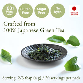 YAMASAN KYOTO UJI sencha loose-leaf sticks, ideal for precise, flavor-balanced brews.