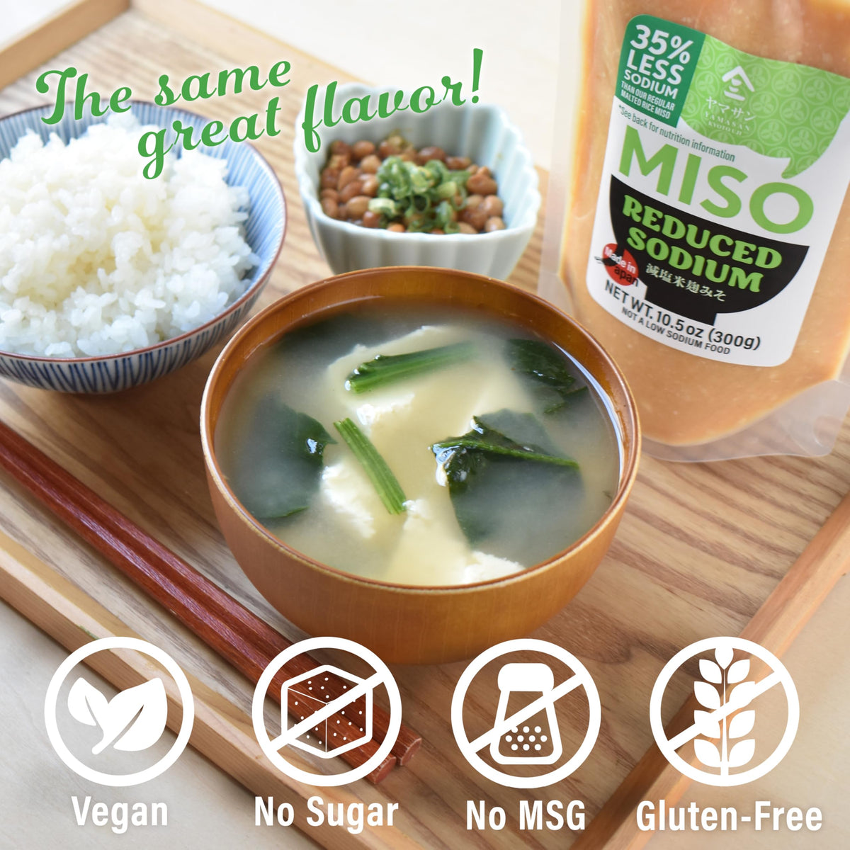 YAMASAN KYOTO UJI shinshu rice miso closeup highlights rich aroma.