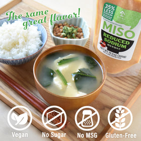 YAMASAN KYOTO UJI shinshu rice miso closeup highlights rich aroma.