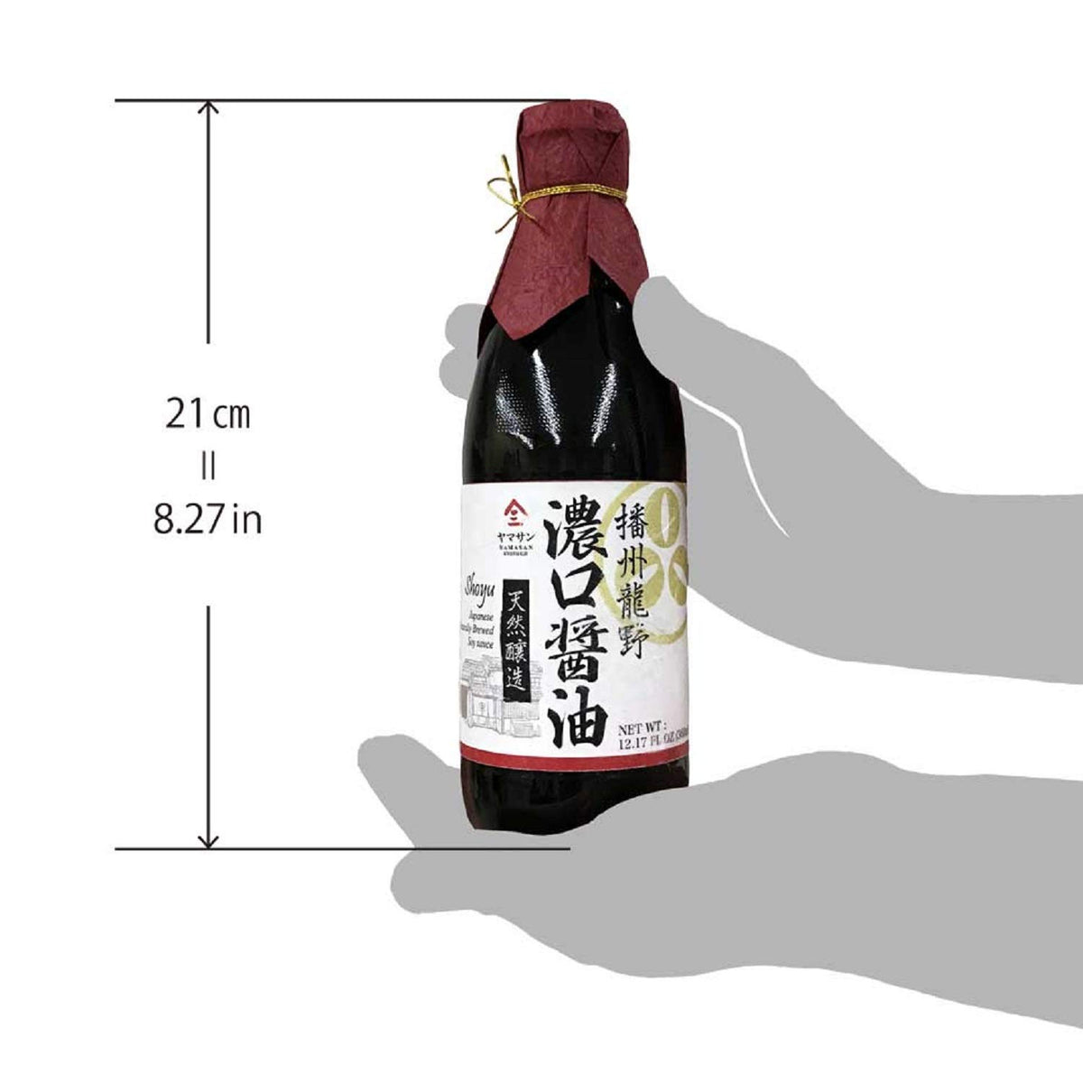 YAMASAN KYOTO UJI soy sauce in a glass dish pairing with dishes