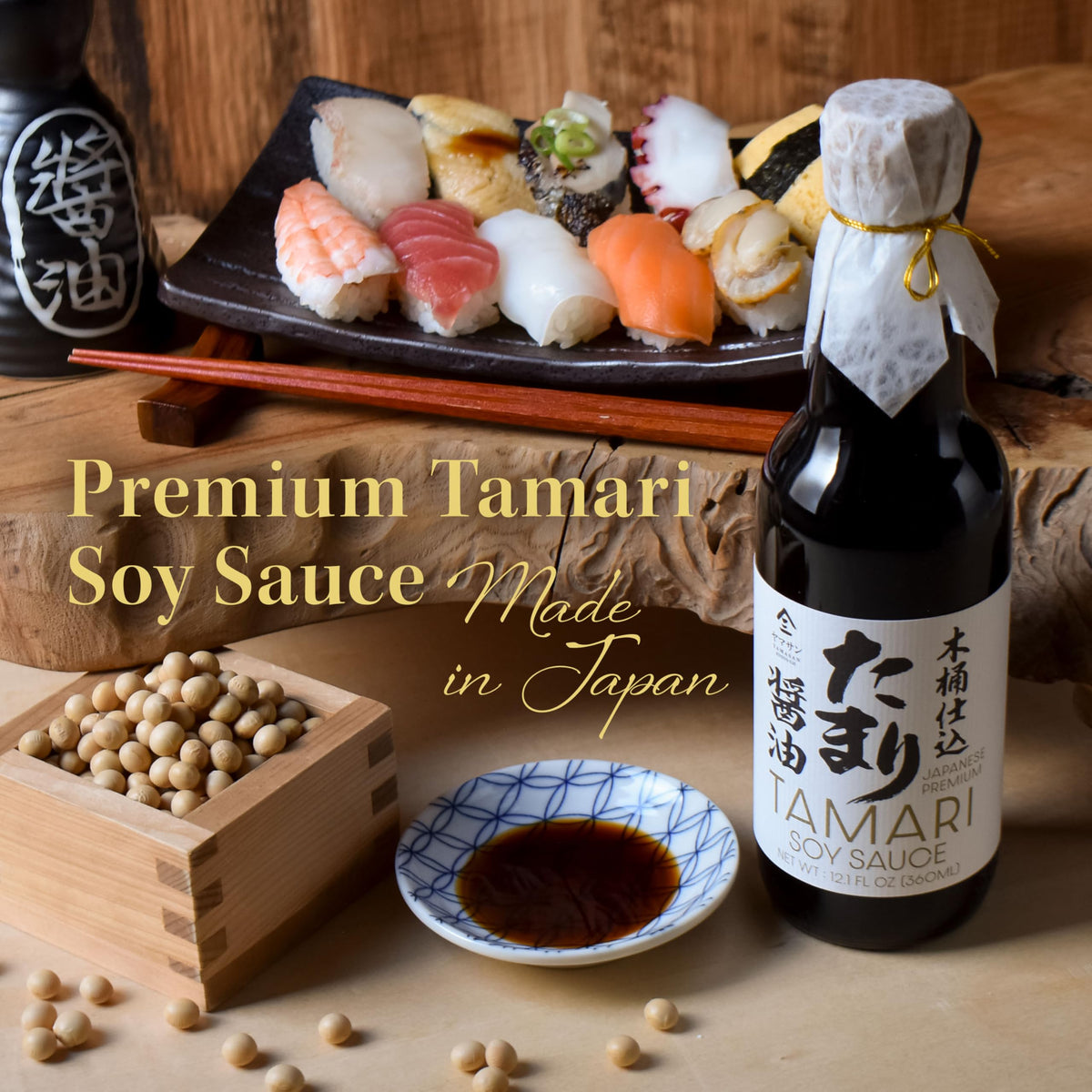 YAMASAN KYOTO UJI tamari glass bottle pour highlighting rich flavor.