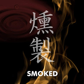 YAMASAN KYOTO UJI Tatsuno region heritage informs authentic shoyu character