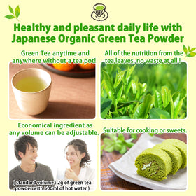 Yamasan Kyoto Uji tea farm as the source of premium leaves