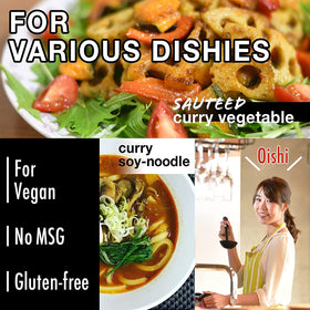 Mild taste option from YAMASAN KYOTO UJI supports gentle curry nights