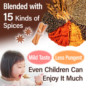 YAMASAN KYOTO UJI vegan curry powder tin shows spice blend and mild flavor