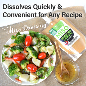 YAMASAN KYOTO UJI vegan non-GMO miso jar signals clean option.