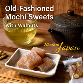 Yamasan Kyoto Uji mochi pieces, individually wrapped for gifting.