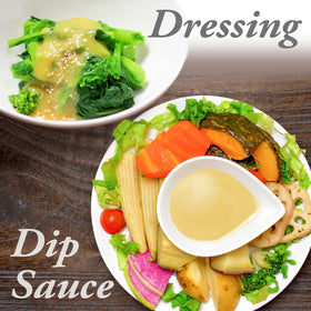 YAMASAN KYOTO UJI white miso ingredients layout for quick recipe planning.