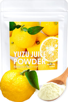 YAMASAN KYOTO UJI Yuzu juice powder bottle for cooking and beverages, bright aroma.