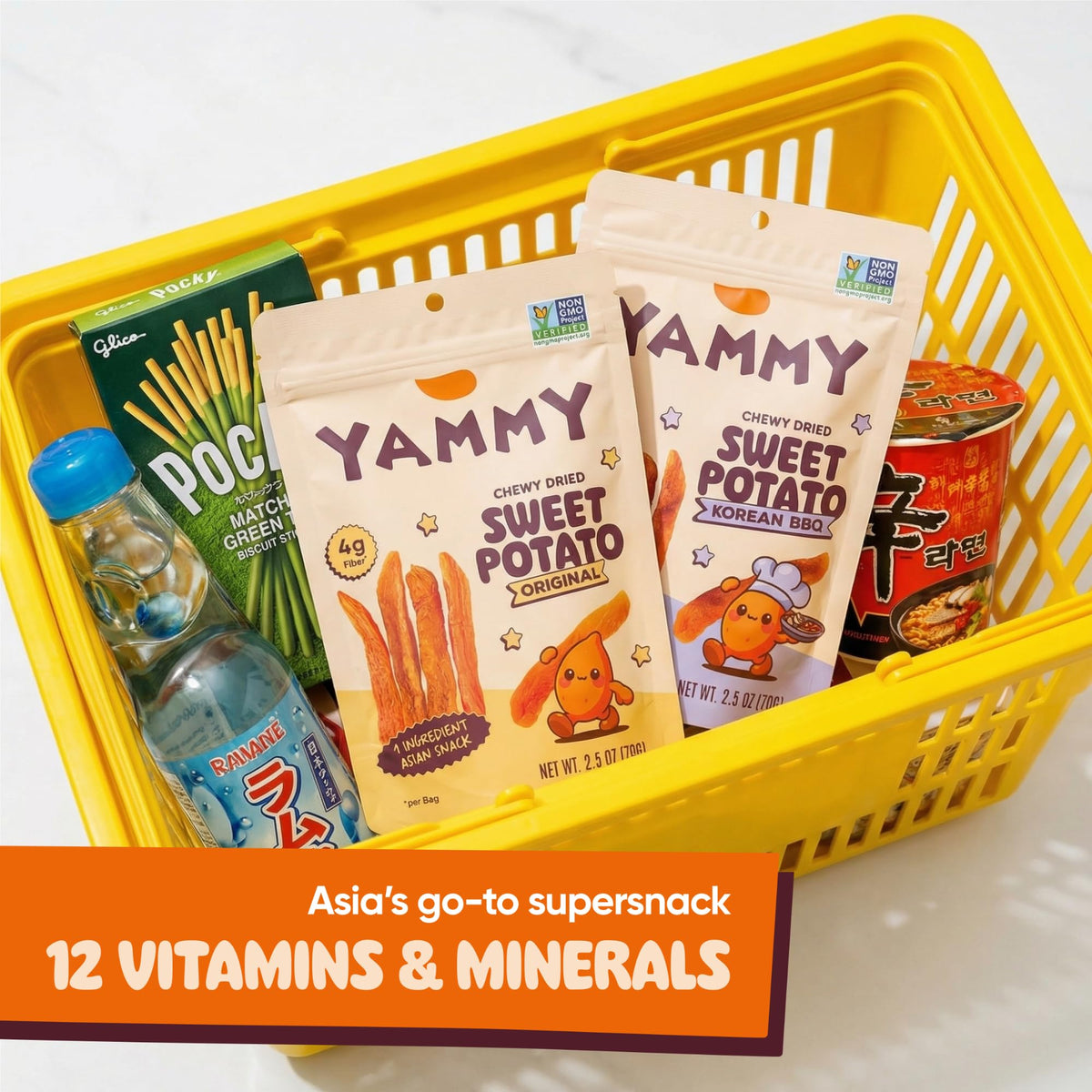 Yammy gluten-free vegan halal snack, showing clean ingredient profile.