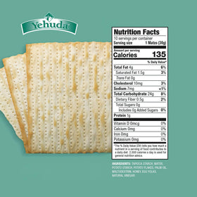 Yehuda matzo squares close-up showing crisp texture for dips and toppings.