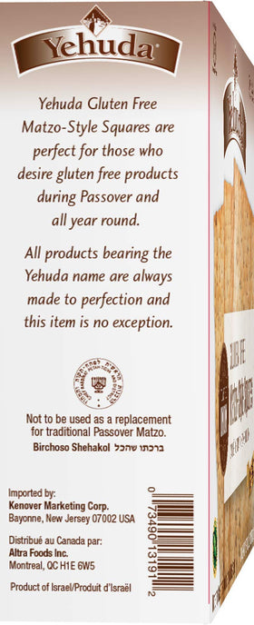 Yehuda gluten-free matzo squares 3-pack packaging for easy meals