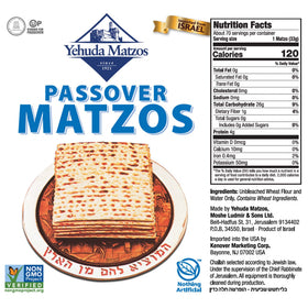 Yehuda matzo with bonus resealable stay fresh pouch keeps matzo crisp between uses.