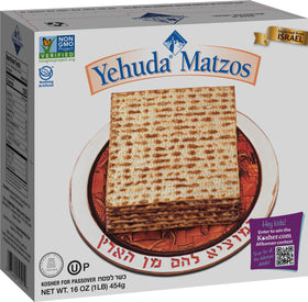 Resealable Yehuda matzos pouch preserves freshness between bites