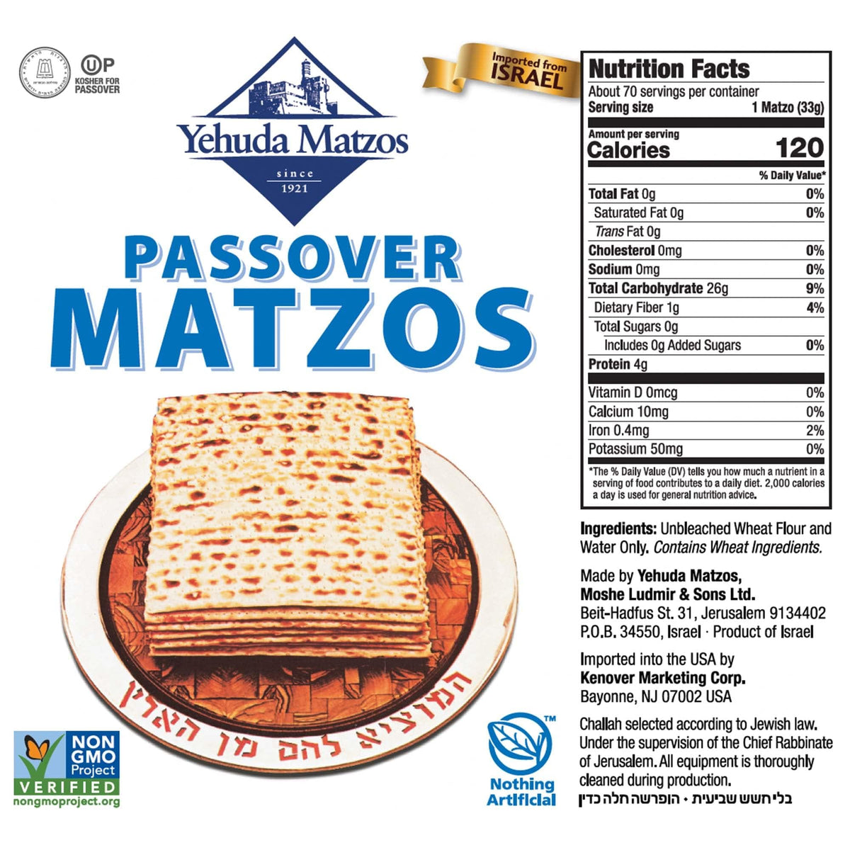 Yehuda resealable stay-fresh pouch keeps matzo fresh and easy to store.