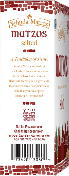 Yehuda Salted Daily Matzo packaging emphasizes freshness and quality