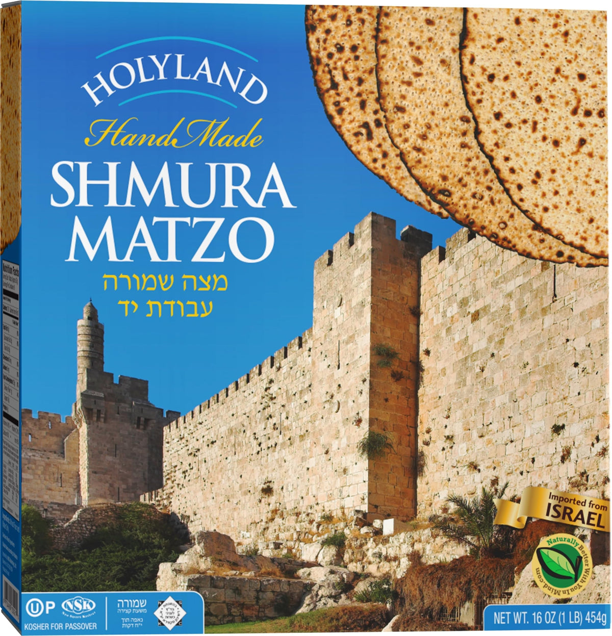 Yehuda Shmura Matzo 1lb box for Passover rituals and authentic tradition.