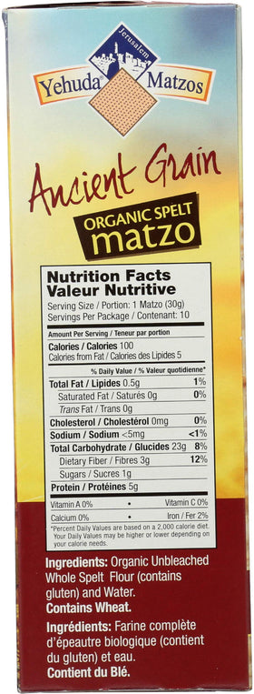 Close-up of Yehuda Spelt Matzo packaging highlighting organic Whole Spelt Flour.