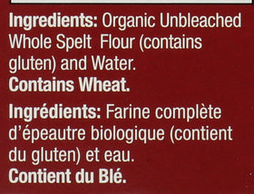 Three 1-pound packs of Yehuda Spelt Matzo arranged for storage.