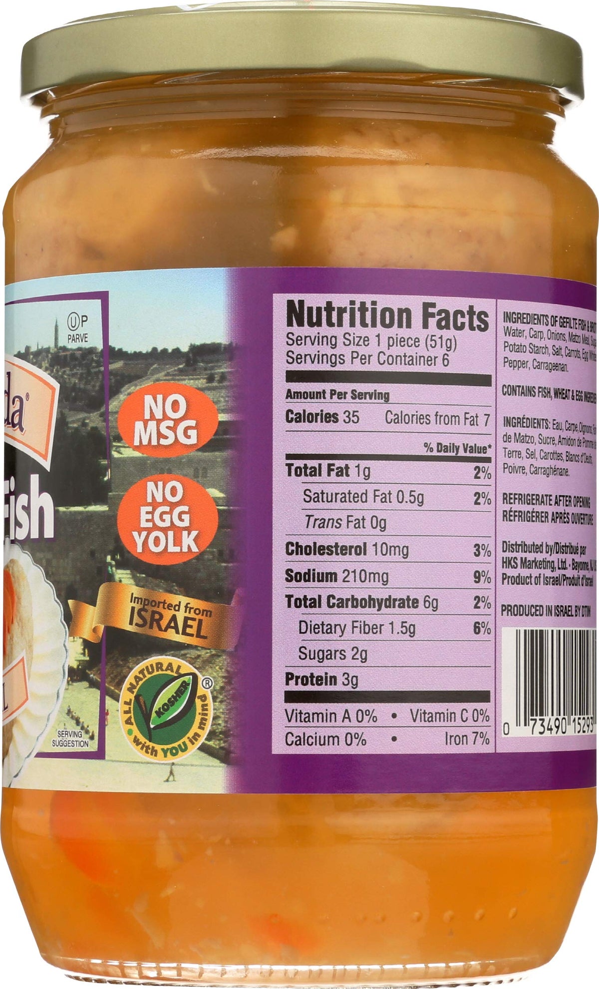 Yehuda Sweet Gefilte Fish 2-pack showcases convenient resealable packaging