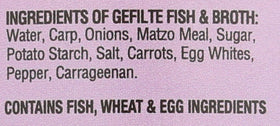 Yehuda Sweet Gefilte Fish serving in a bowl, ideal for entertaining