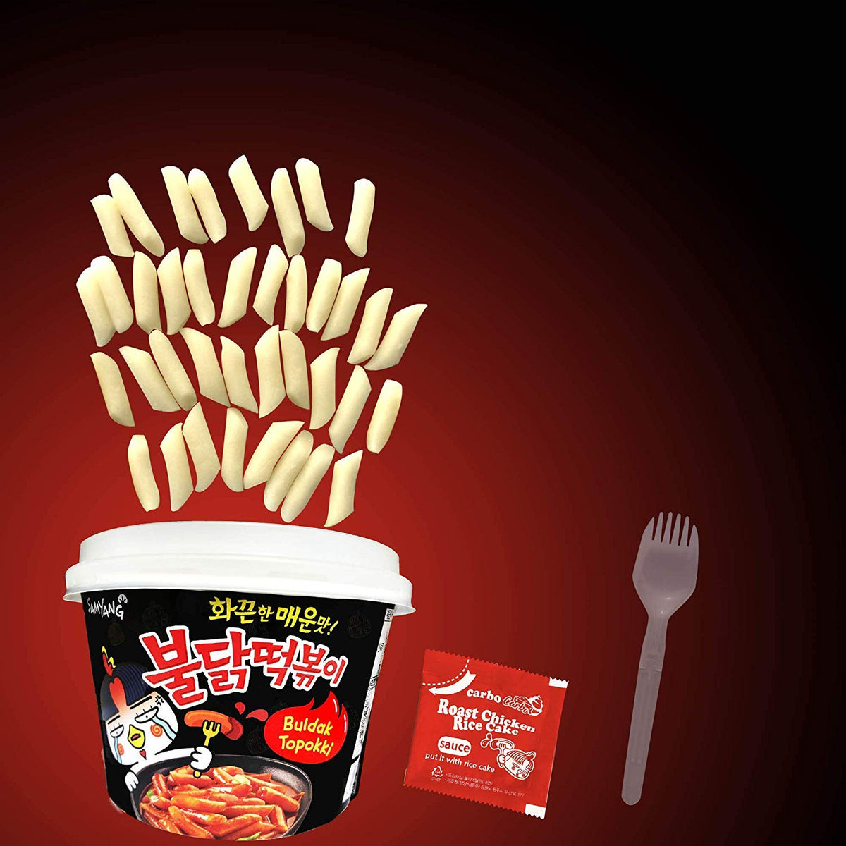 Finished Yopokki Buldak Tteokbokki dish with glossy spicy sauce