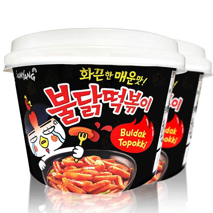 Yopokki Buldak Tteokbokki pack ready to cook, convenient quick snack