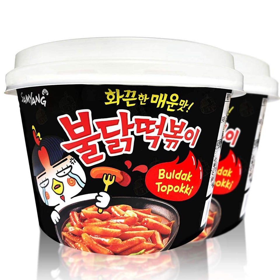 Yopokki Buldak Tteokbokki pack ready to cook, convenient quick snack