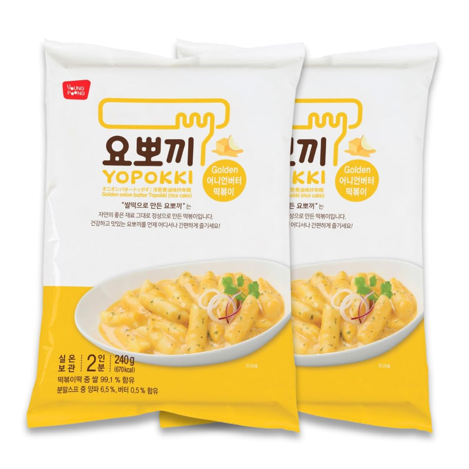 Yopokki cheese-tteokbokki bowl for quick, cheesy Korean street-food at home.