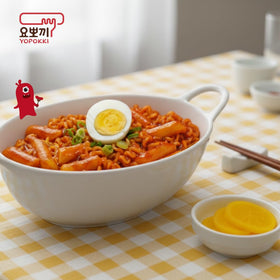 Yopokki Rabokki Cup chewy rice cakes and ramen ready in minutes