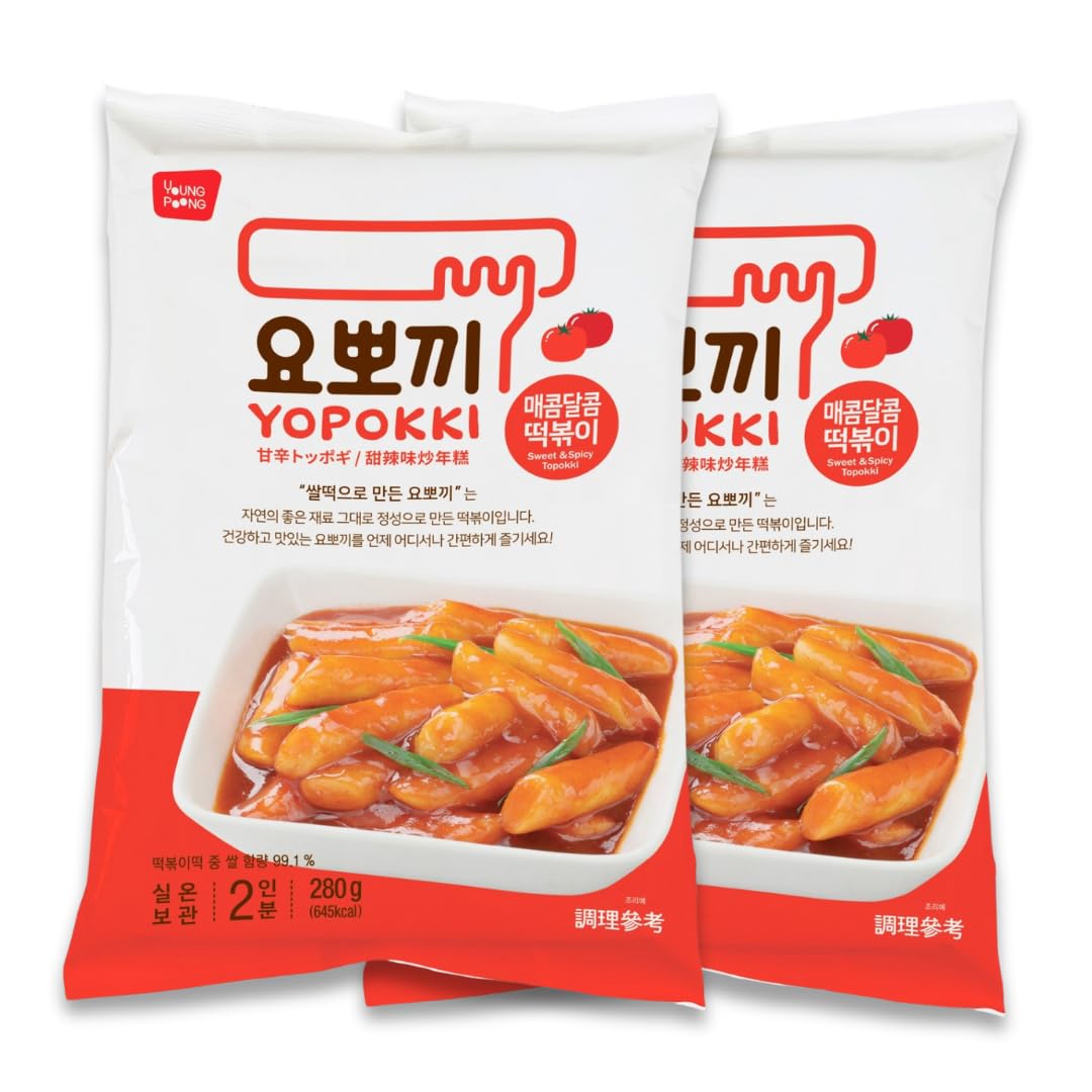 Yopokki Instant Tteokbokki pack on shelf, convenient ready-meal option.