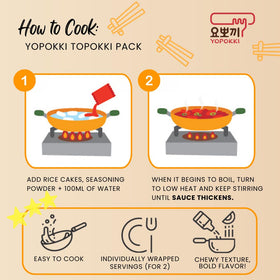 Yopokki onion butter rice cake image for a savory, comforting snack.